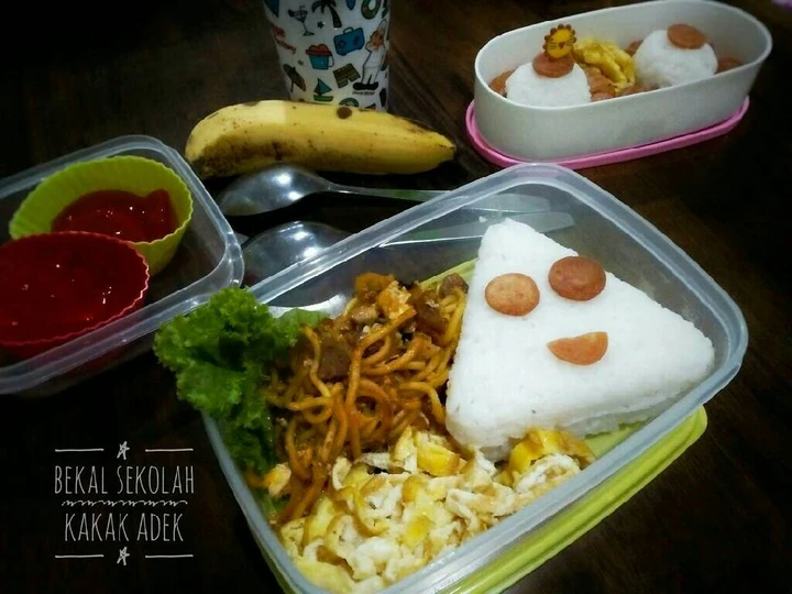 Cara Simple Membikin Resep  Bekal Sekolah: onigiri abon, mie goreng, telor dadar, jelly yang Bisa Manjain Lidah, Bikin Ketagihan