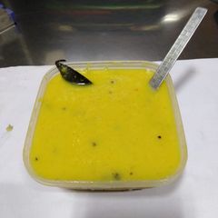 A picture of Kadhi.