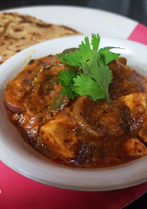 A picture of Kadhai paneer.