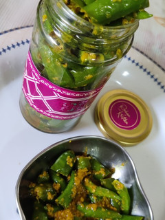 हरी मिर्च का अचार (Hari Mirch ka achar recipe in hindi) रेसिपी मुख्य फोटो