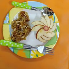 A picture of Apple halwa.