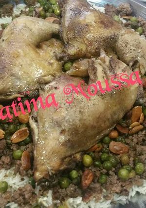 صورة لوصفة رز ببازيلا أو أوزي