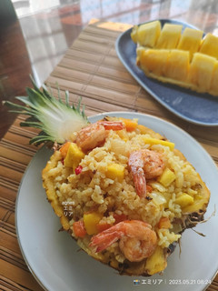 Foto resep Nasi Goreng Nanas