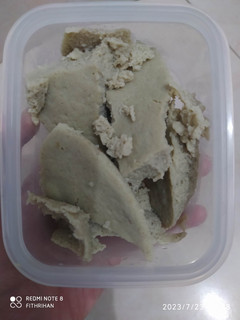 Foto resep Gadon Ikan Lele(mpasi bb booster start 6+)