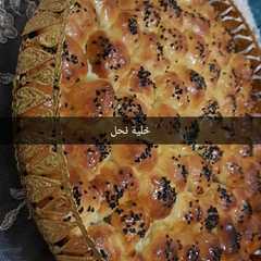 خليه النحل-レシピのメイン写真