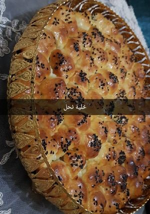 صورة لوصفة خليه النحل