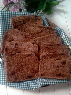 Foto resep Roti tawar chocochips