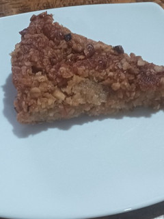 Una foto de Tarta de manzana, zanahoria, nuez