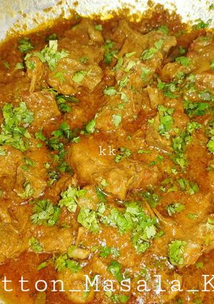 A picture of Mutton_Masala karahi.