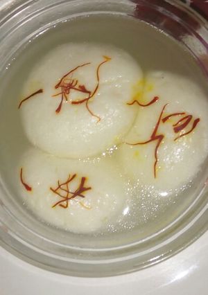 A picture of Sponge Rasgulla.