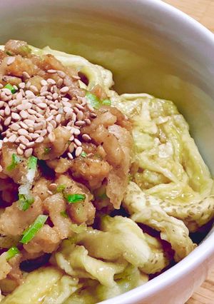 Hình của món Rice Bowl Cà Tím Nướng & Thịt Băm Rang Tương Miso.
