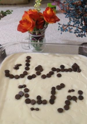 صورة لوصفة حلى محلاية مع جيلي