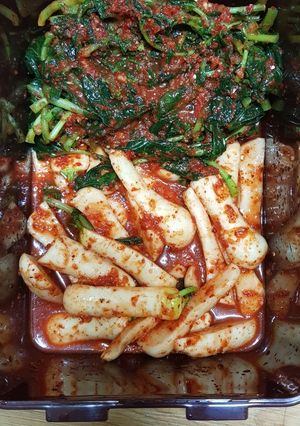 Hình của món Kim chi củ cải.