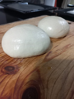 Una foto de Masa para Pizza Básica 🍕