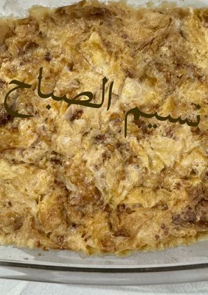 صورة لوصفة حلى ام علي بالبف باستري