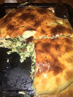 Una foto de Tarta de acelga y pollo