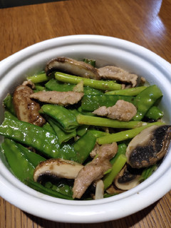 A picture of Sauteed Veggies.
