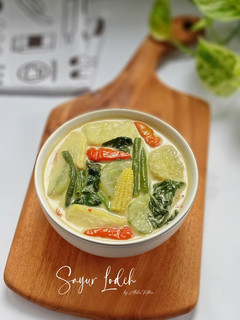 Foto resep Sayur Lodeh (Daun dan Ubi Jalar)
