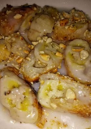 Hình của món Chuối nếp nướng.