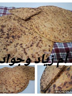 صورة لوصفة كسرة بدقيق القمح