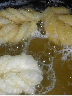 صورة لوصفة قريوش