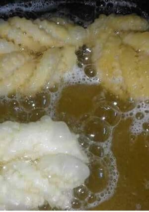 صورة لوصفة قريوش