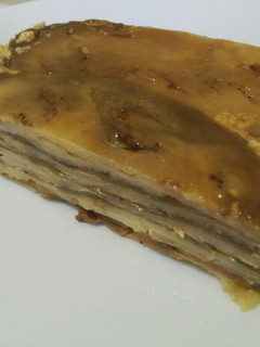 Una foto de Pastel de berenjena y patatas