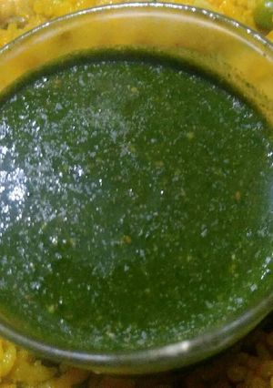 A picture of Green coriander chutney.