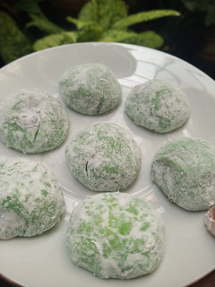 Foto resep Nutella Mochi