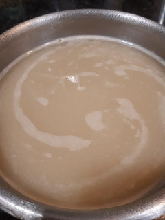 Una foto de Sopa de tomillo y cebolla