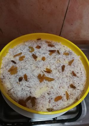 A picture of Shahi kheer.
