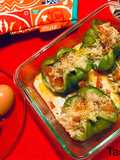ক্যাপ্সিকাম বোট (Capsicum Boat Recipe in Bengali)