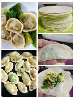 Foto resep Dumpling / Pangsit / Gyoza/ 饺子 isi telur dan sayuran 💟💟💟