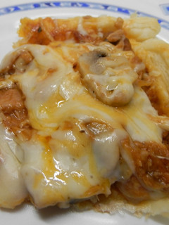 Una foto de Hojaldre de champiñones y queso