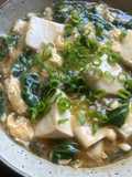 Silken Tofu, Egg & Spinach