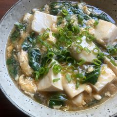 A picture of Silken Tofu, Egg & Spinach.