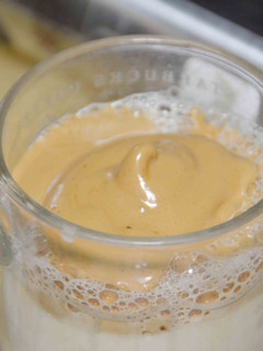 400次咖啡 的食譜成品照片