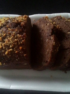 Foto resep BANANA cake "eggless"