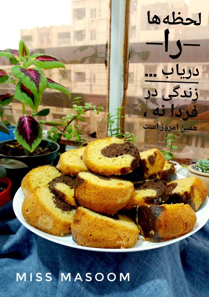 عکسی از دستور کیک کدوحلوایی دورنگ