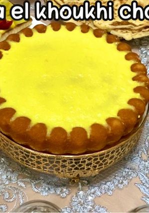 صورة لوصفة كيكة بالياغورت والحامض على طريقة سناء الخوخي