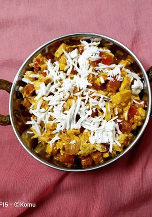 A picture of Paneer bhurji.