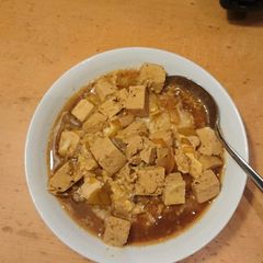 A picture of Egg Tofu Donburi.