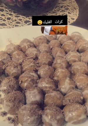 صورة لوصفة حلى كرات الفليك