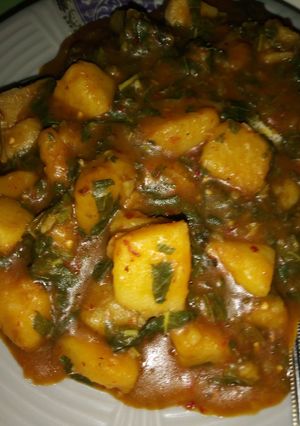 A picture of Faten Doya(Yam Pottage).