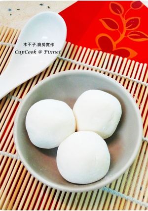 湯圓基本糯米糰製作 的食譜成品照片