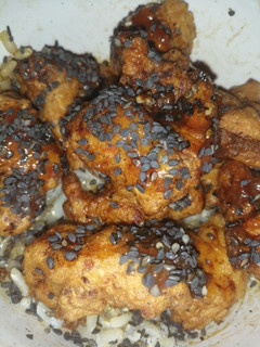 Una foto de Pollo en salsa de miel