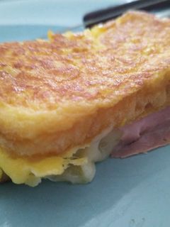 Una foto de Sándwich de huevo