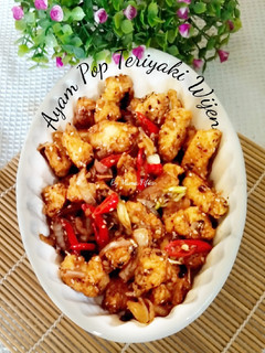 Foto resep Ayam Pop Teriyaki Wijen