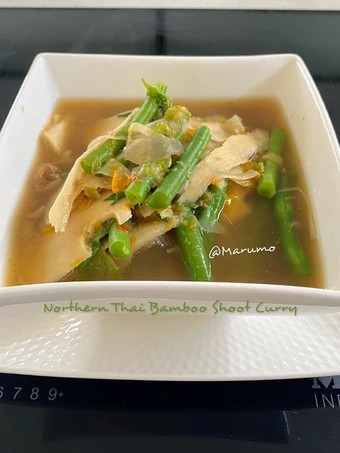 Easy Ways Prepare|Recipe} Northern Thai Bamboo Shoot Curry the So Delicious, Appealing