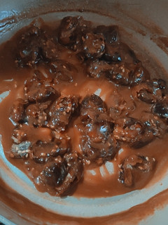 صورة لوصفة حلى التمر 😋